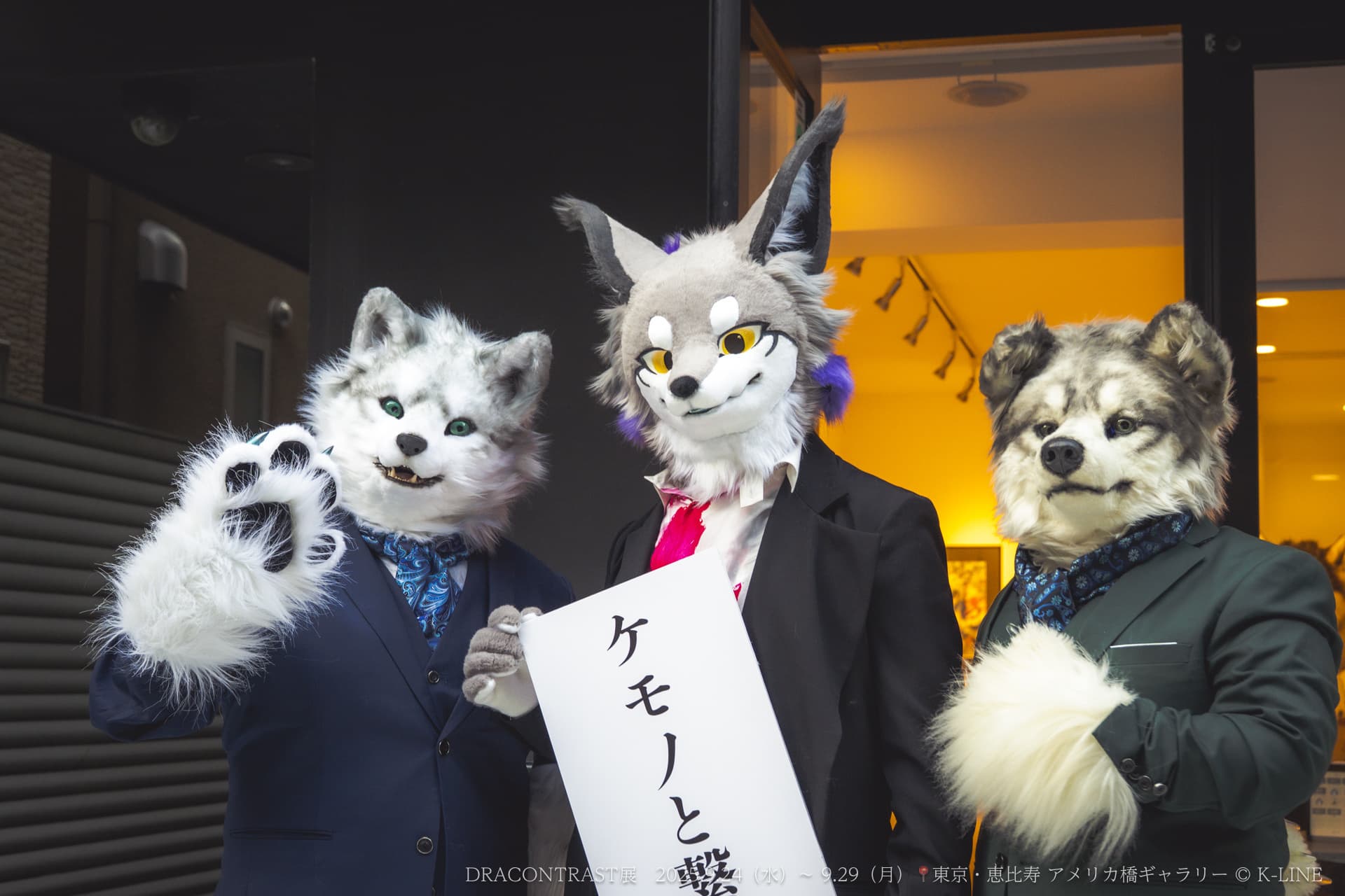 20241013-_a749215.jpg